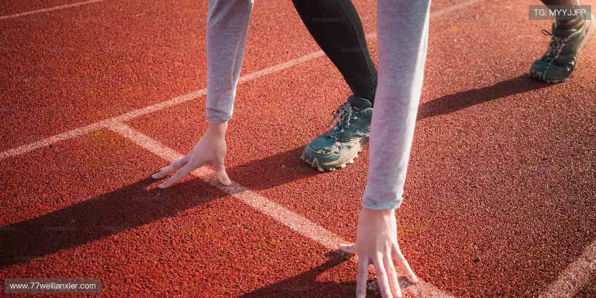 🏃‍♂️挑战极限，每一场赛事都是新的传奇！✨